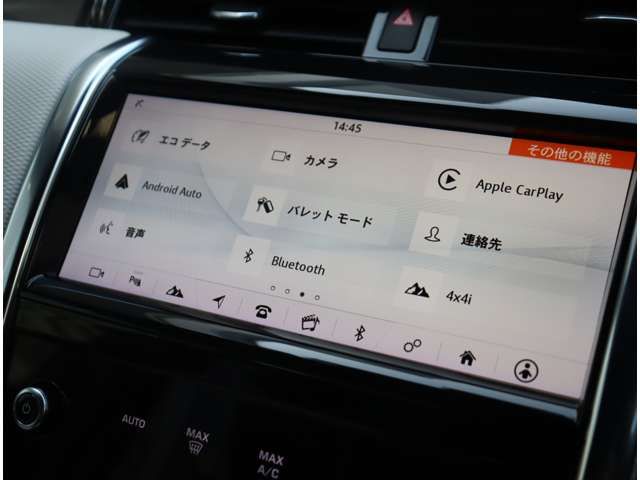 ROVER DISCOVERY SPORTS