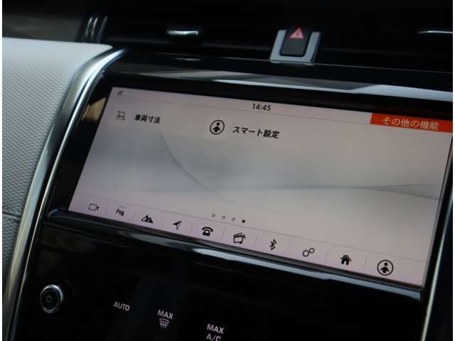 ROVER DISCOVERY SPORTS
