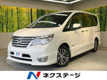 SERENA S-HYBRID