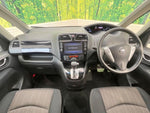 SERENA S-HYBRID