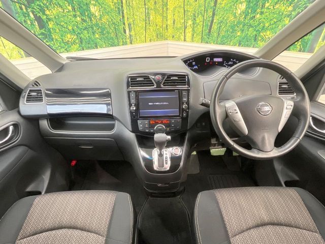 SERENA S-HYBRID