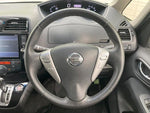 SERENA S-HYBRID