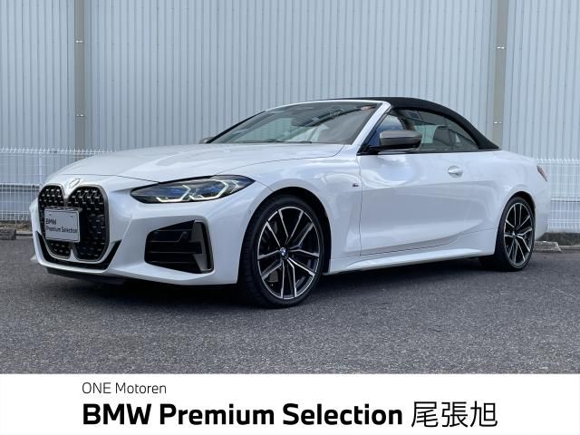 BMW 4series open