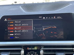 BMW 4series open