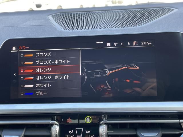 BMW 4series open