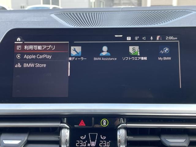 BMW 4series open