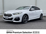 BMW 2series Gran coupe