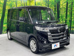 Spacia custom Z