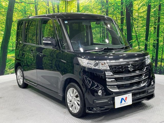 Spacia custom Z