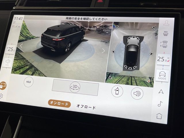 ROVER RANGE ROVER VELAR