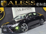 Camry Hybrid