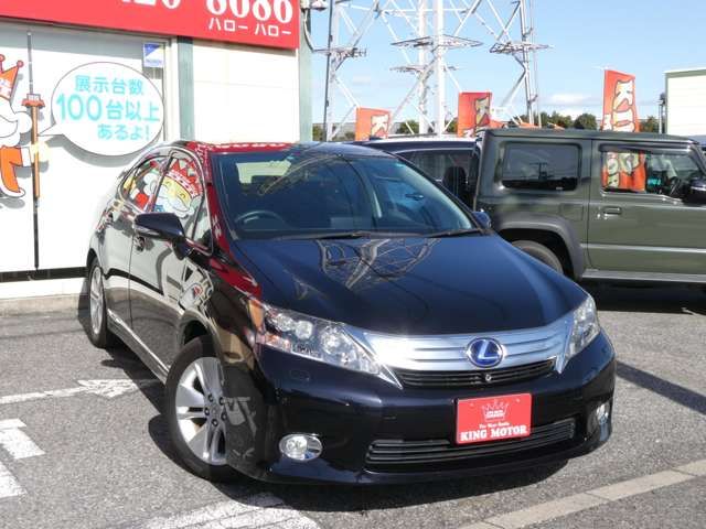 LEXUS HS250h