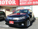 LEXUS HS250h