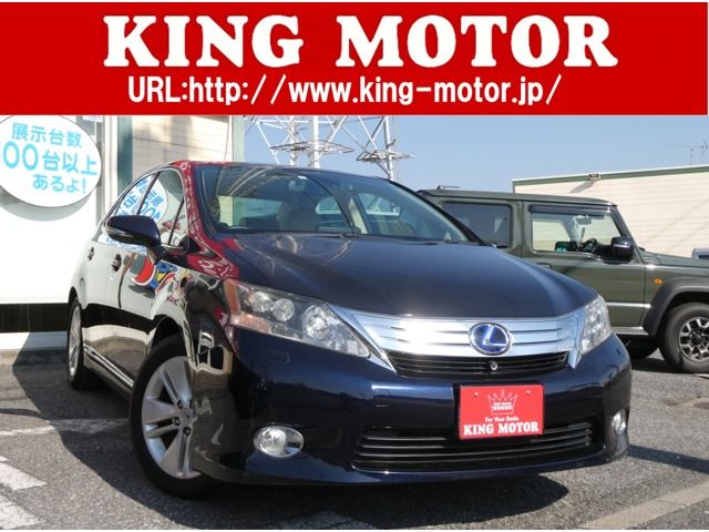 LEXUS HS250h