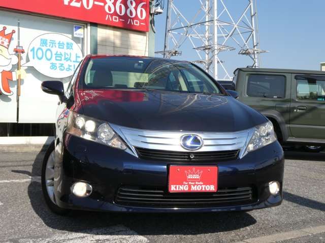 LEXUS HS250h