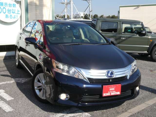 LEXUS HS250h