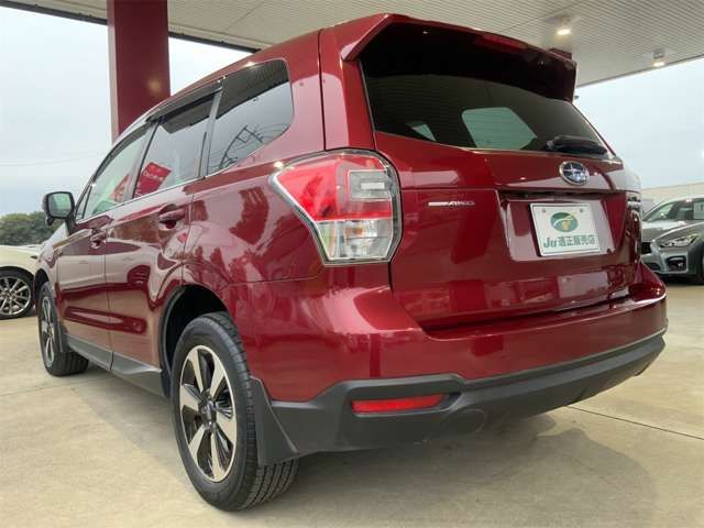 FORESTER