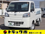HIJET truck 4WD