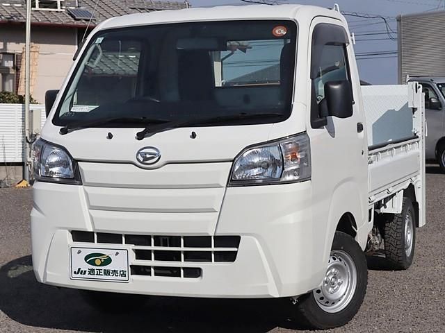 HIJET truck 4WD