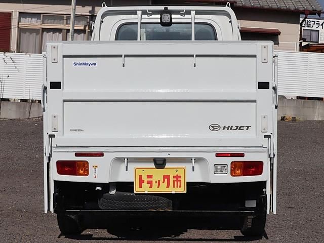 HIJET truck 4WD