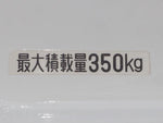 HIJET truck 4WD