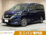 SERENA S-HYBRID
