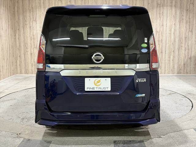 SERENA S-HYBRID