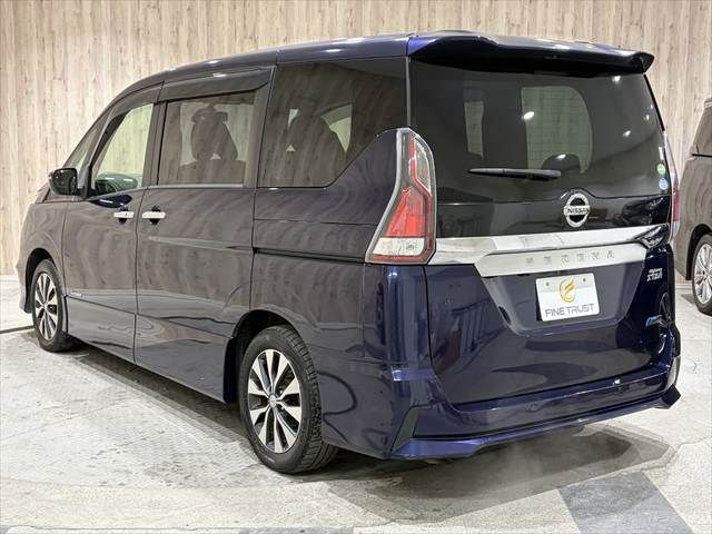 SERENA S-HYBRID