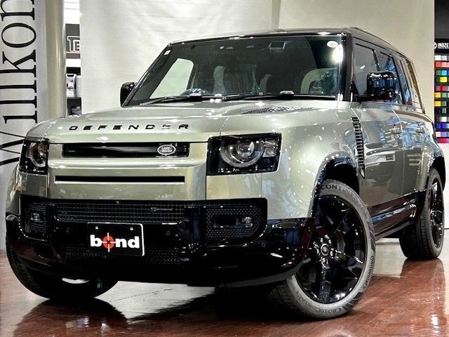 ROVER DEFENDER