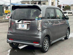 N-WGN CUSTOM