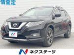 X-TRAIL 4WD