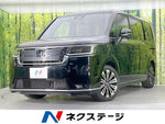 STEPWAGON e:HEV SPADA