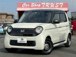 N-ONE