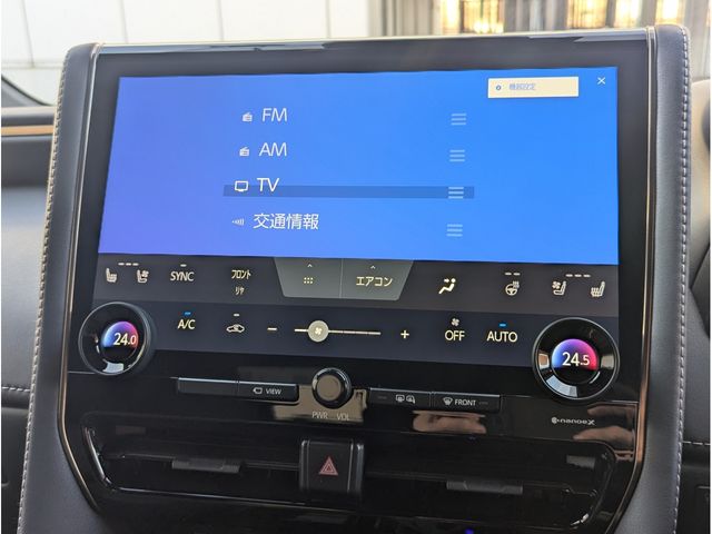 ALPHARD hybrid 4WD