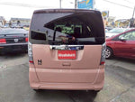 N BOX
