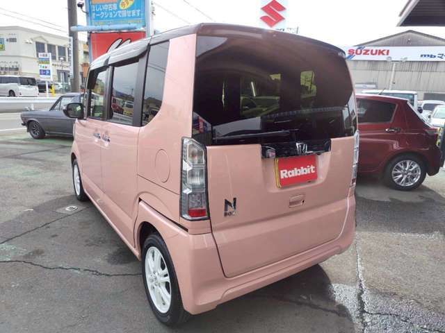 N BOX