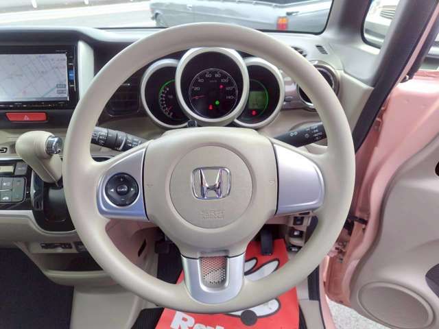 N BOX