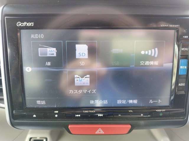 N BOX