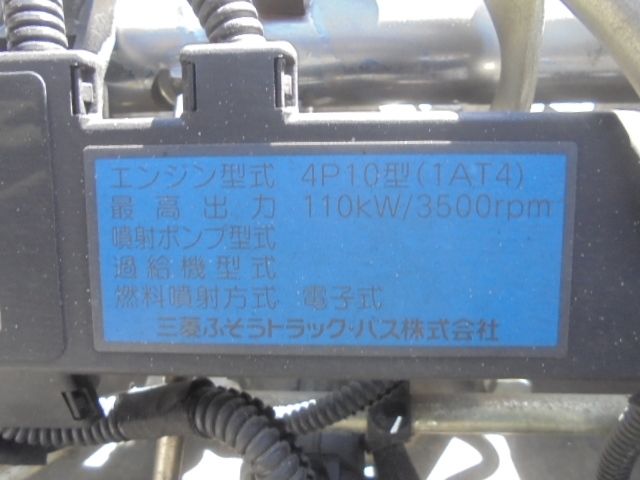 CANTER