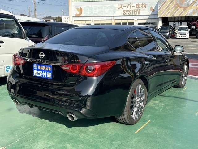 SKYLINE