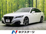 CROWN sedan hybrid