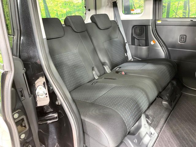ROOMY