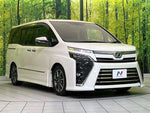 VOXY