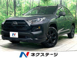RAV4 4WD