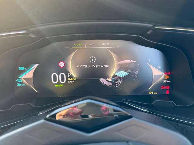 CITROEN DS7 E-TENSE