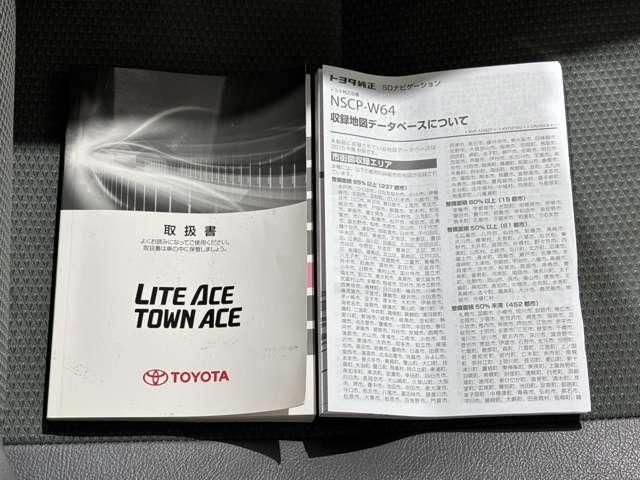 LITEACE van 4WD