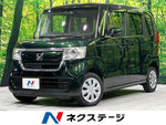 N BOX 4WD