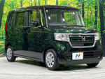 N BOX 4WD