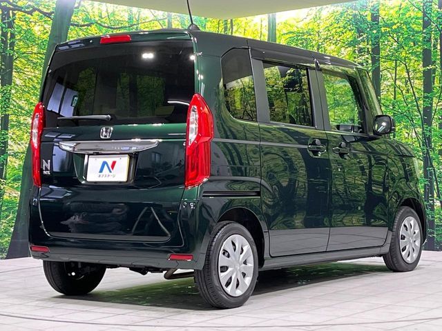 N BOX 4WD