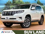 LANDCRUISER PRADO